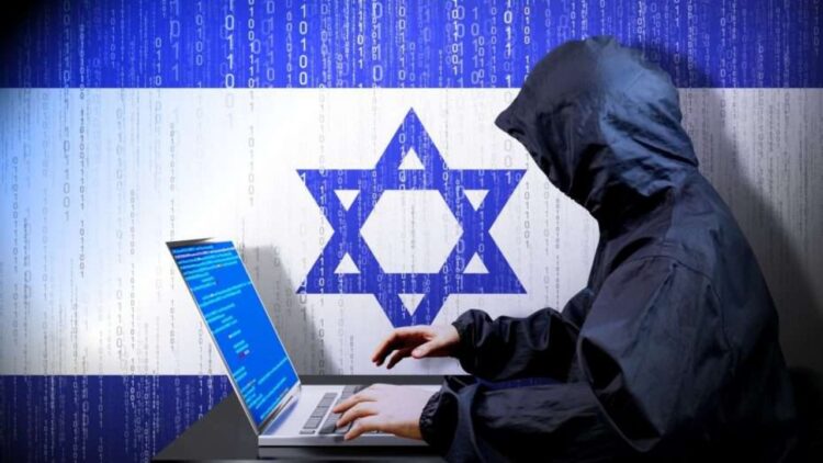 israil siber saldırı